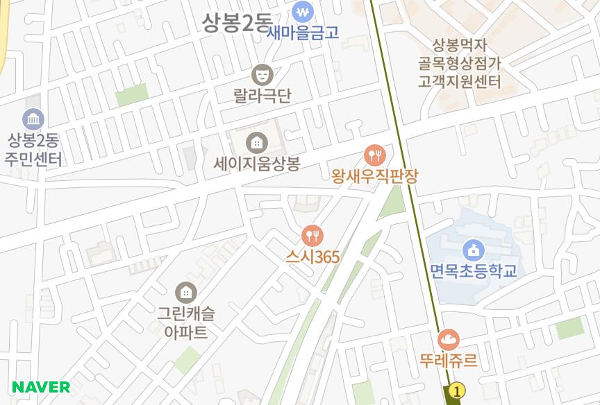 서울특별시 중랑구 면목동 세모하이츠 위치·실거래 시세 지도