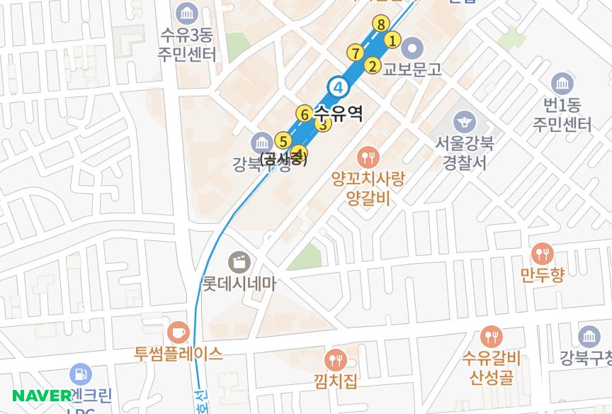 서울특별시 강북구 번동 스카이캐슬 위치·실거래 시세 지도