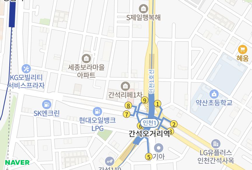 인천광역시 남동구 간석동 간석리페1차도시형생활주택 위치·실거래 시세 지도