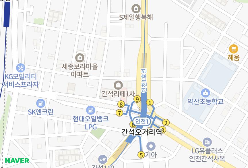 인천광역시 남동구 간석동 간석리페(1,2차) 위치·실거래 시세 지도