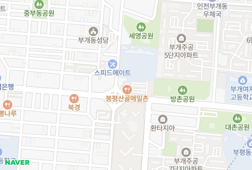 인천광역시 부평구 부개동 백조차 위치·실거래 시세 지도