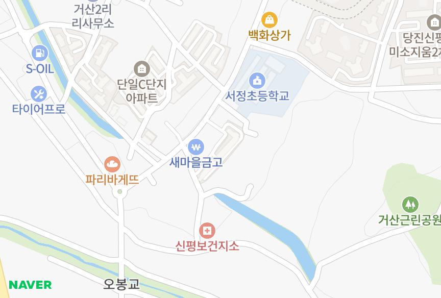 충청남도 당진시 신평면 거산리 단일A단지 위치·실거래 시세 지도