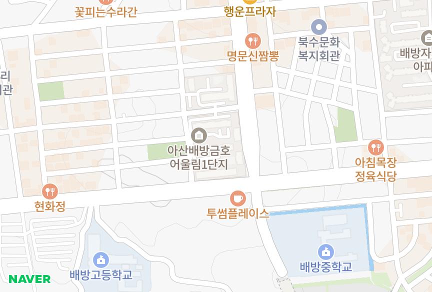 충청남도 아산시 배방읍 북수리 아산배방금호어울림1단지 위치·실거래 시세 지도
