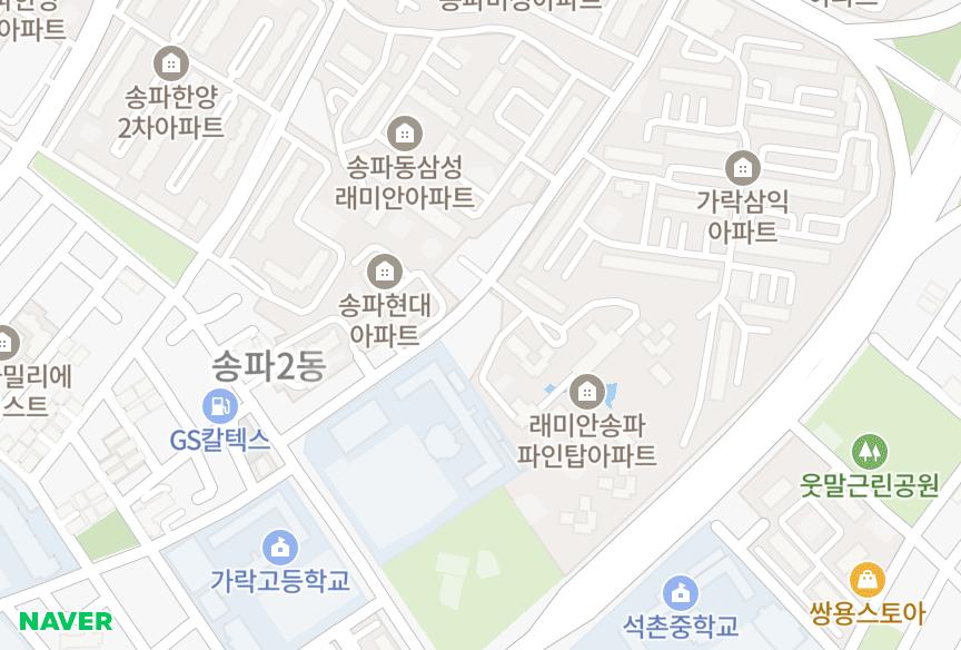 서울특별시 송파구 송파동 한영해시안 위치·실거래 시세 지도