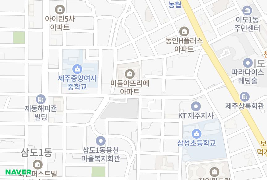 제주특별자치도 제주시 삼도이동 하나 위치·실거래 시세 지도
