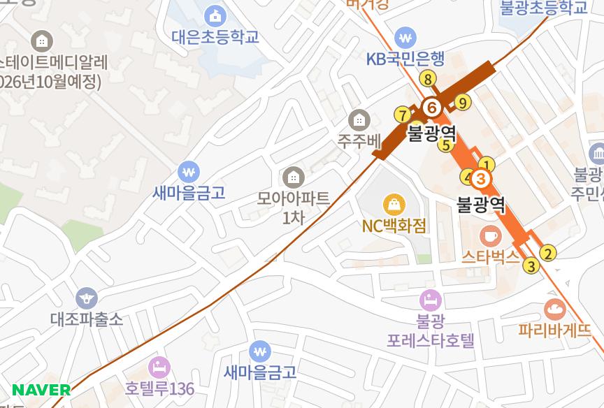 서울특별시 은평구 대조동 효민아크로뷰 위치·실거래 시세 지도