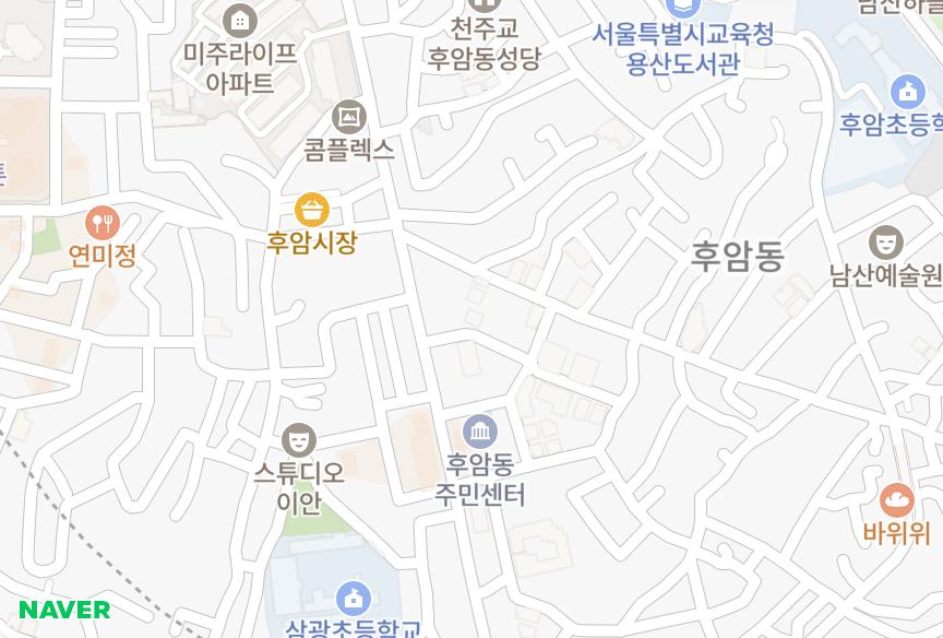 서울특별시 용산구 후암동 예빌리지 위치·실거래 시세 지도