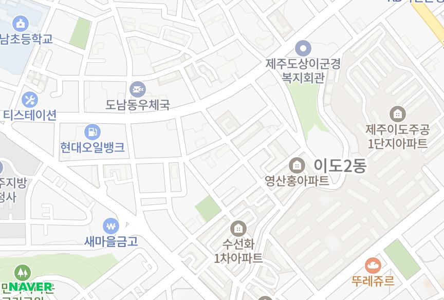 제주특별자치도 제주시 도남동 고덕쉐르빌 위치·실거래 시세 지도