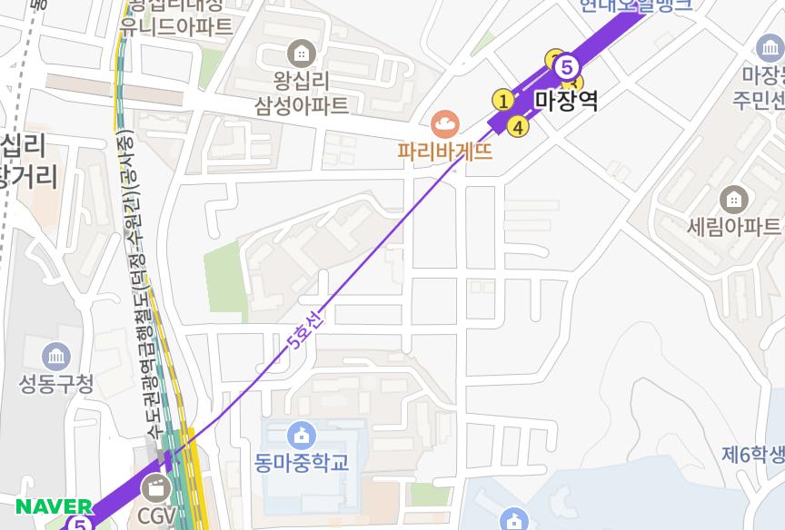 서울특별시 성동구 마장동 마장동해맑은 위치·실거래 시세 지도