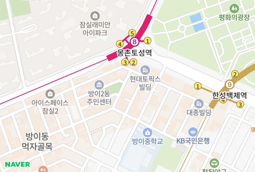 서울특별시 송파구 방이동 이스턴잠실 위치·실거래 시세 지도